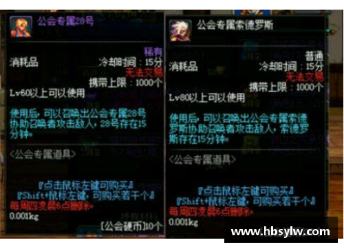 和平精英欢乐勋章魔盒30天后没用可以退点券吗？(和平精英100点券等于多少积分？)