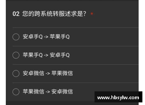 和平精英没有声音怎么回事安卓电脑？(和平精英安卓转苹果需要再安卓手机上还是苹果手机上？)